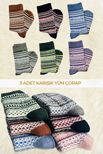 Socks Stations Thermal Socks and Pattern Winter Wool Socks 3-Piece Mixed Wool Socks Box Socks Station Socks