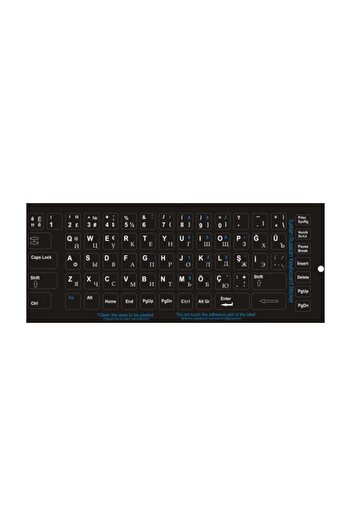 Brs Rusça Klavye Etiketi Çıkartma Harf Sticker Pvc