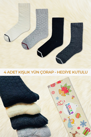 Socks Stations Unisex Colorful and Stylish Patterned Winter Wool Socks 4-Piece Wool Socks Box Socks Station Socks