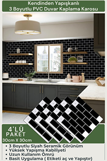 Technojet Self-Adhesive 3D Black Ceramic Look Kitchen Countertop Coating 30cm×30cm Pack of 4