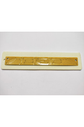 REPLAX Fiat Egea Arma Luggage Lettering Gluing 19cmx1.7cm 2879