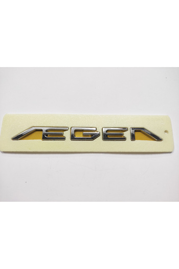 REPLAX Fiat Egea Arma Luggage Lettering Gluing 19cmx1.7cm 2879