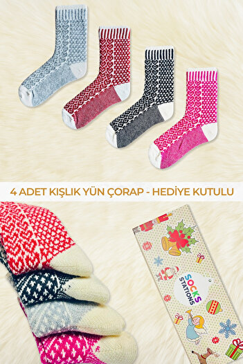 Socks Stations Winter Wool Socks 4-Piece Wool Socks Box Socks Station Socks Box