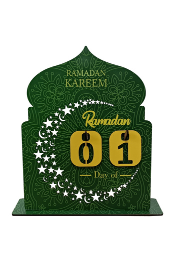 gift plus Wooden Desktop Ramadan Calendar