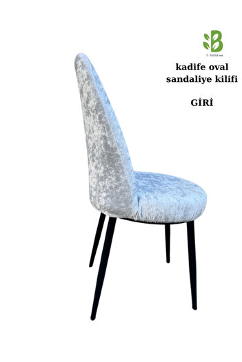 kanway Kadife Sandalye Kılıfı Retro Oval Sandalye Örtüsü Sandalye Koruma (KÜÇÜK İÇİN) Bir Adet ( Giri )