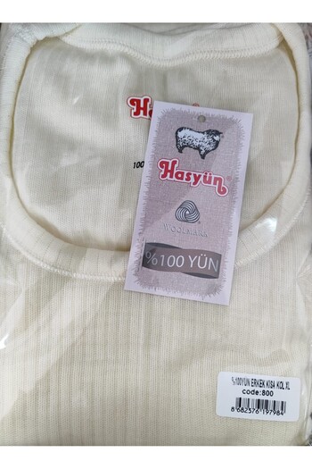 Hasyün Ανδρική πλέξη Θεσσαλονίκης 100% μαλλί Merino κοντομάνικο εσώρουχο