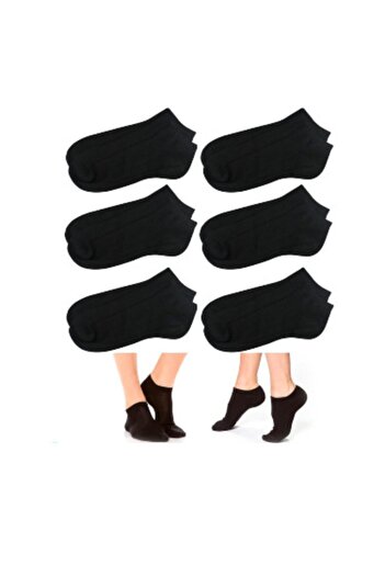 asgül tuhafiye Ankle Length Black Cotton Socks Pack of 6