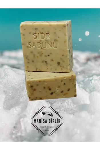 MANİSA BİRLİK Sidr Soap Handmade Natural (2 PCS) 2x100 gr