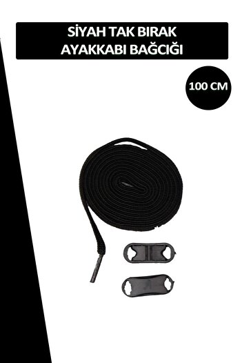 Dopar Elastic Flexible Smart Lock Plug and Drop Shoelaces 100 CM