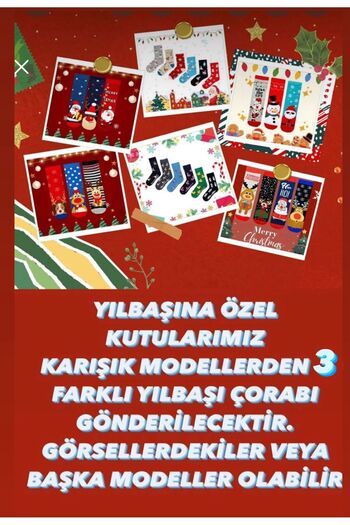 Socks Stations 3'lü Havlu Çorap Kutusu -ünisex Renkli Desenli Kalın Havlu Kış Çorabı 3'lü Karışık Set