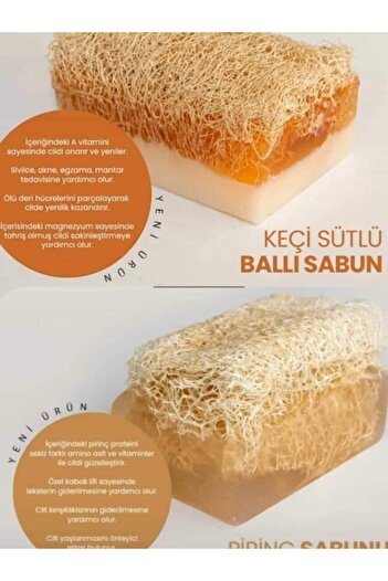 MANİSA BİRLİK Natural Soap Handmade Pumpkin Fiber Rice Goat Milk Soap 120Gr 2 Pieces