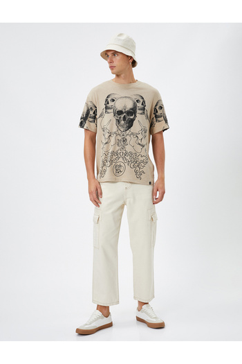 Koton Cargo Pants with Pockets and Sewing Detail Buttons