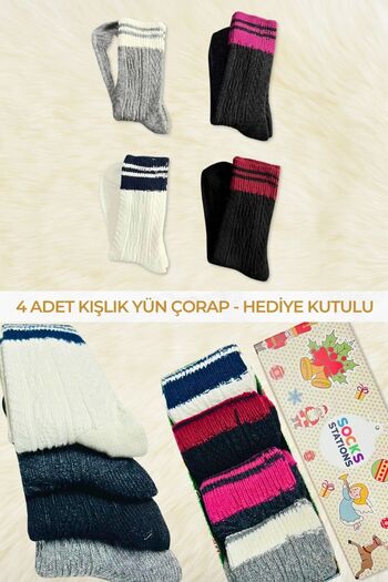 Socks Stations Unisex Colorful and Stylish Patterned Winter Wool Socks 4-Piece Wool Socks Box Socks Station Socks Box