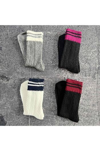 Socks Stations Unisex Colorful and Stylish Patterned Winter Wool Socks 4-Piece Wool Socks Box Socks Station Socks Box