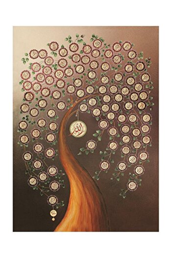 Art Puzzle 1000 قطعة 99 اسم الله Esma-ül Hüsna 4365