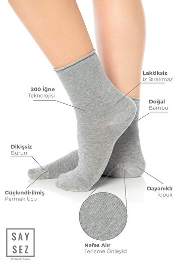 SAYSEZ Bamboo Women's Elastic Gray Melange Socket Seamless Premium Socks 3-Pack / Non-Scratching Socks