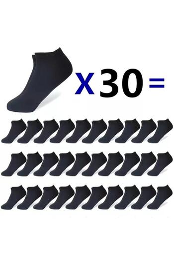 çorapmanya 30 Pairs Cotton Black Men's Booties Socks Ankle Length