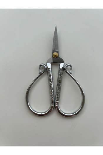 Vintage Arte De Design - Silver Chubby Scissors