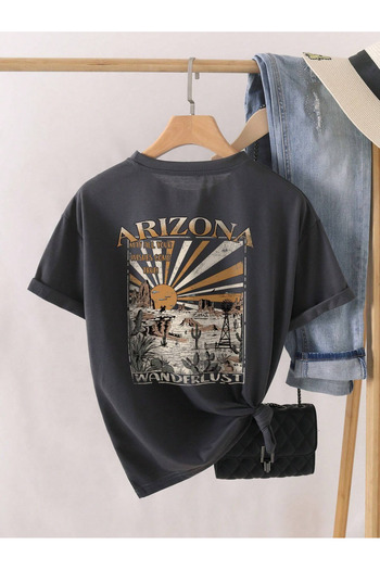 trendgar fume arizona Τυπωμένο unisex μπλουζάκι