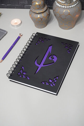 markcat Elif Vav Black Wooden Cover Notebook - Agenda - Diary - Religious Unlined Notebook - A5 Notebook