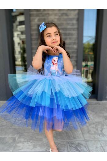 HMZ GOLD ROCHIE TUTU ELSA