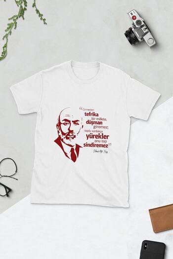 Yaprak Hediyelik Mehmet Akif Ersoy Designed T-shirt