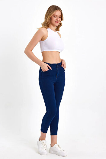 Ramrod Dina Special Design Women's Non-Fading High Waist Lycra Gathering Skinny Leg Jeans