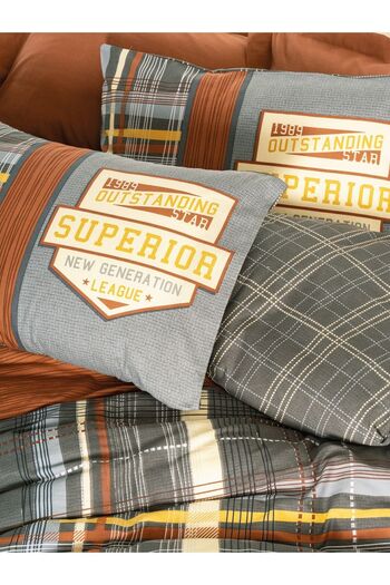 Cotton Box Masculine Double Duvet Cover Set Ramiro Cinnamon