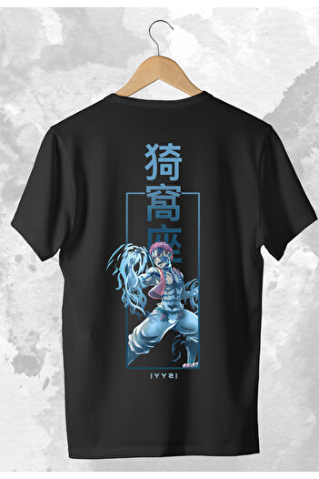 Storepoint Demon Slayer: Kimetsu No Yaiba Akaza Printed Oversize Anime T-shirt