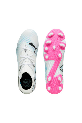 Puma New Streetball Ii Men's Shoes Gx9688