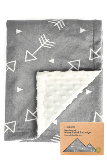 BabiesKo Super Soft Arrow Patterned Comfortable Baby Blanket - 100 X 85cm - Chickpea Embossed