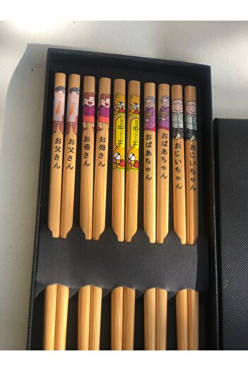 Tam Seramik Japanese Bamboo Chopstick Family Set 5 Pairs Boxed