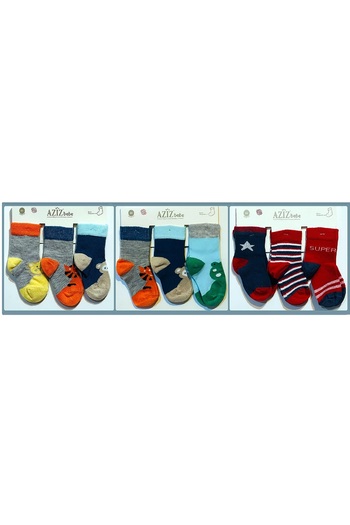 Aziz Bebe 9-Piece Eco 12th Set Boy Socks
