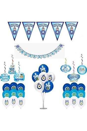 Mini Parti MINI PARTY STORE CIRCUMCISION SET