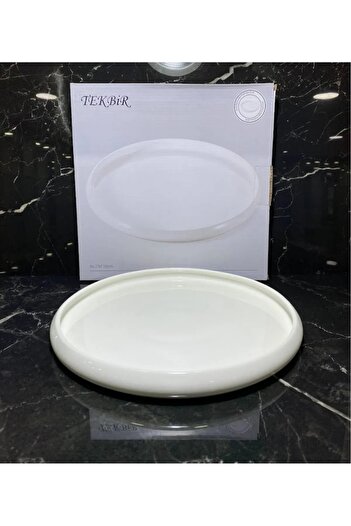 behila Tekbir Porcelain Serving Plate 1 Piece 23.8x2.5 Cm