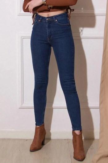 Ramrod Malhun Women's Super Skinny Jeans Thin Showing Skinny Fit Narrow Leg Gathering Jeans