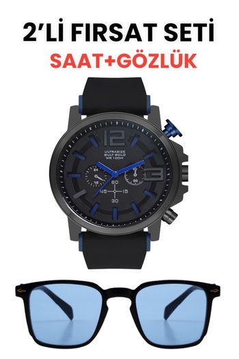 Zzla Set of 2 Unisex Sunglasses and Wristwatches
