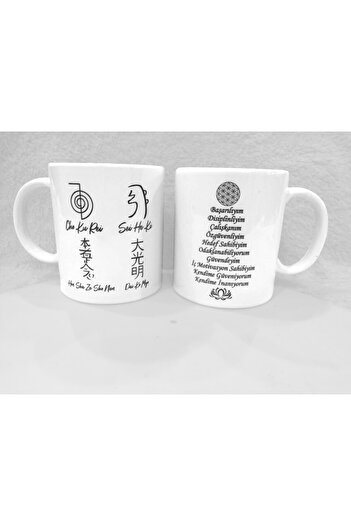 Zeyn Çift Taraflı Reiki Master Sembol Porselen Kupa Bardak Başarılıyım Olumlamalı