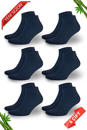 DAYCO Premium Seamless Navy Blue Men's Bamboo Booties Socks Set of 6 - 41-45 - 10500-L