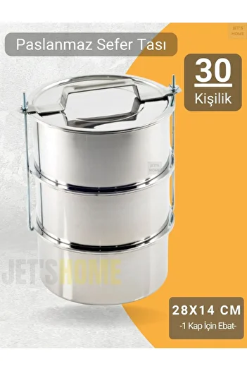 Jet's Home وعاء طعام مكون من 3 قطع مقاس 28 × 14 سم من الفولاذ المقاوم للصدأ رقم: 9
