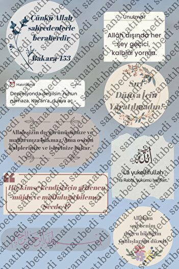 Beyaz Grafik Islamic Themed Phone Tablet Agenda Notebook Sticker