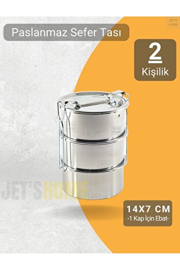 Jet's Home 3-Piece Expiry Bowl 14x7 cm Food Carrying Container Stainless Steel No:2