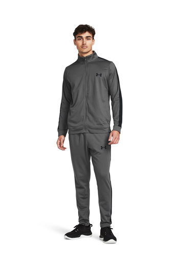 Under Armour Men's Gray Slim Fit Zippered Tracksuit Set - 1357139 -025 Ua Knit Track Suit