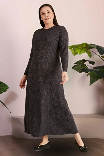 Ferace Γυναικείο Μεγάλο Μέγεθος Nergis Jacquard Hijab Mother Dress