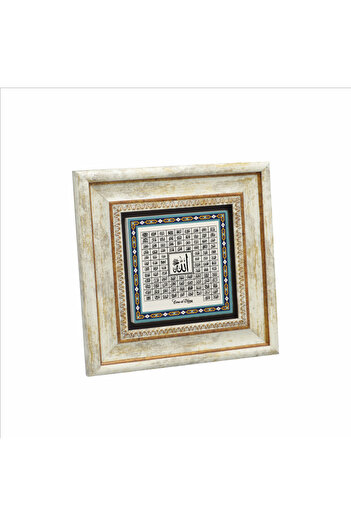 Sadrazam 99 Names of Allah (Esma-Ül Hüsna) Printed Natural Stone Painting (20X20 Kh-137)