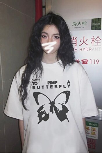 EFBUTİK Футболка Beyaz Unisex To Pimp Butterfly