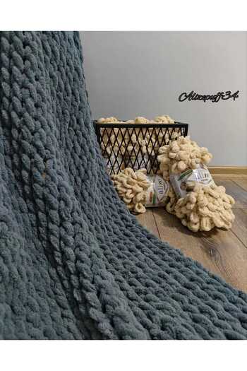 Alize puffy gray tv blanket 120*175 cm