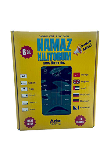 mevlithane Pusulalı Sesli Namaz Kıldıran Seccade Cihazı