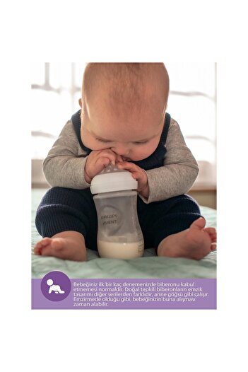 Philips Avent Natural Response PP 2-Piece Baby Bottle Set, 1+ Month 260ml SYC903/02