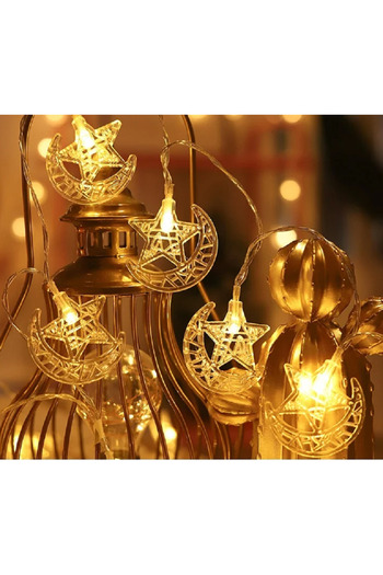 ENASHOP Dekor Ramazan Süsleme Işığı Gün Işığı Ay Yıldız Sarı yaldız
